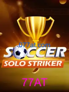 SoccerSoloStriker