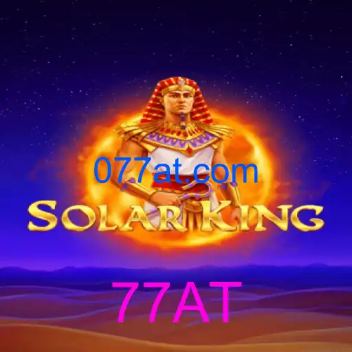 SolarKing